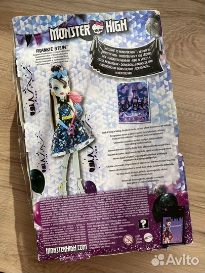 Кукла монстер хай Френки Штейн