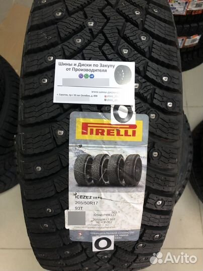 Pirelli Ice Zero 2 205/50 R17 93T