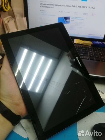 Планшет Lenovo 10 дюймов