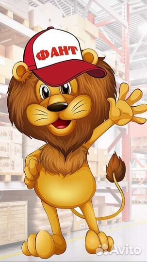 Сверловщик