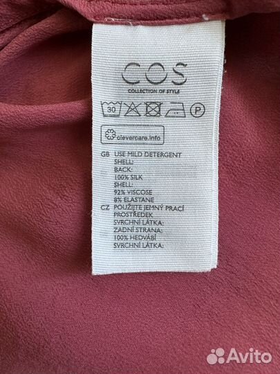 Блузки COS, Zara woman нат шёлк