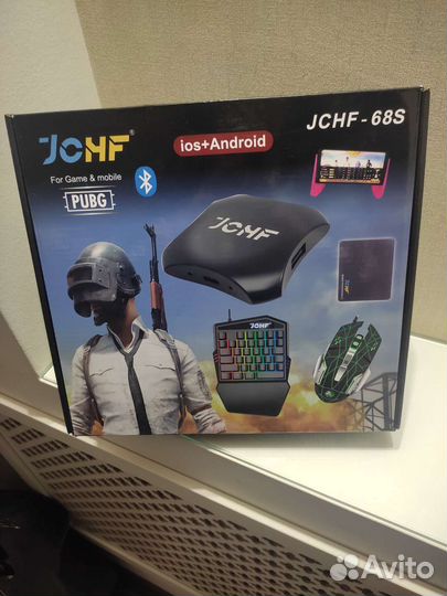 Игровой набор для телефона и планшета