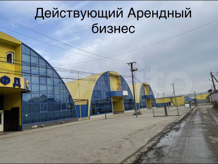 Свободного назначения, 2700 м²