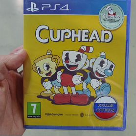 Cuphead PS4