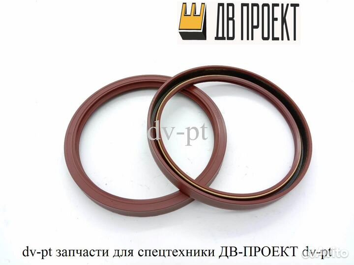 Сальник 3909411