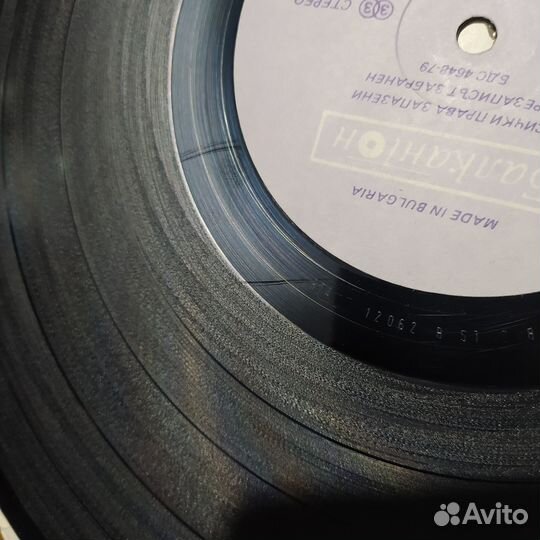 Modern Talking – In The Middle Of Nowhere Болгария