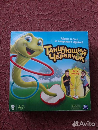 Игра танцующий червячок