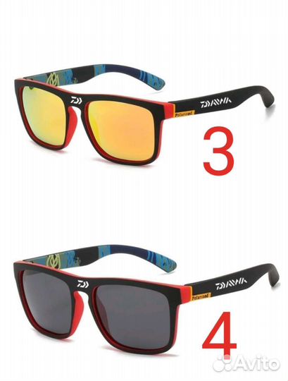 Очки для рыбалки Daiwa разные