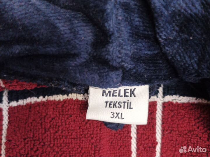 Мужской махровый халат