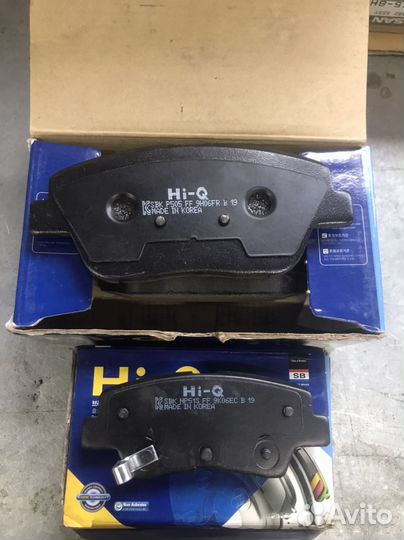 Тормозные колодки kia rio