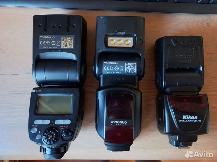 Вспышка YN685