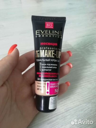 Крем тональный