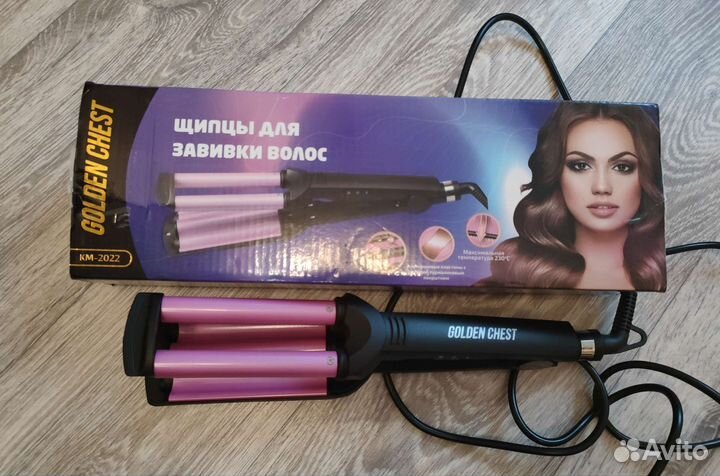 Плойка для волос волна