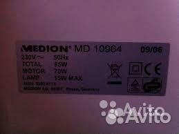 Швейная машинка «Medion» MD 10964