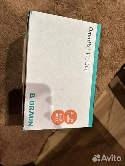 Шприцы инсулиновые