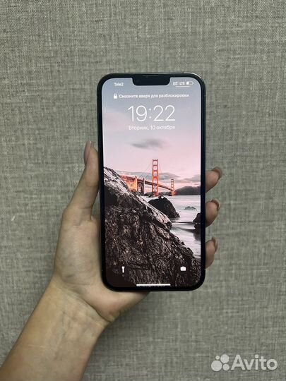 iPhone 13 Pro Max, 128 ГБ