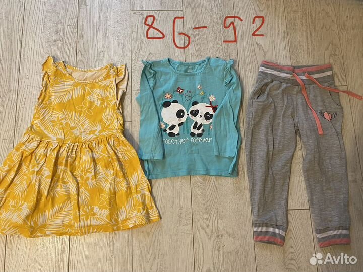 Пакет вещей на девочку 86-98