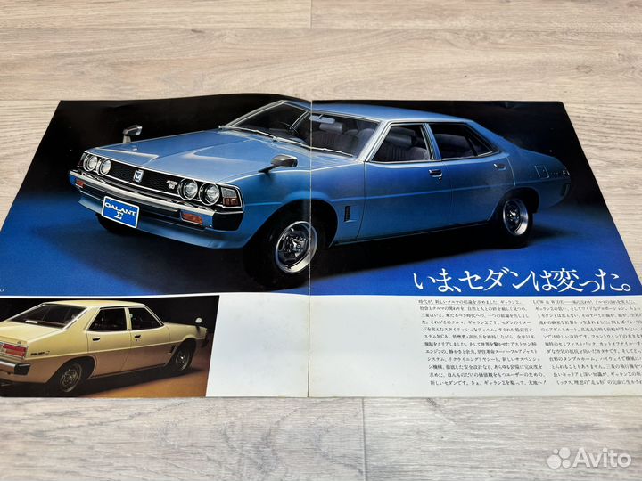 Оригинальный Каталог Mitsubishi Galant
