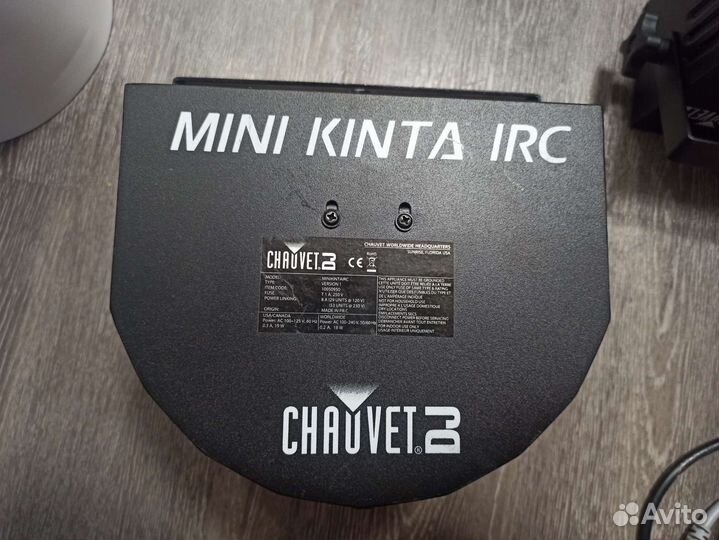 Светомузыка chauvet