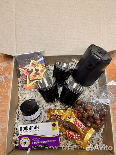 Подарочный бокс для девушки