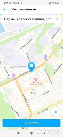 Аккумуляторы. Mutlu 75Ач. 720А. Магазин. Гарантия