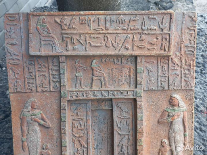 Гроты жна фараона для аквариума