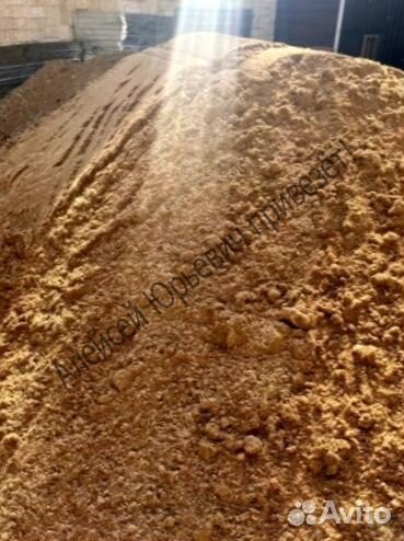 Доставка песка, щебня