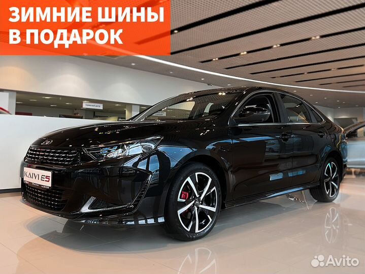 Kaiyi E5 1.5 CVT, 2023
