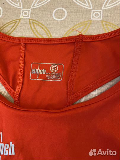 Для начинающиго Боксера )