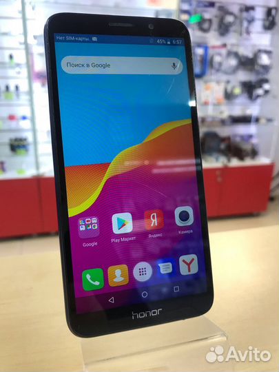 Honor 7S