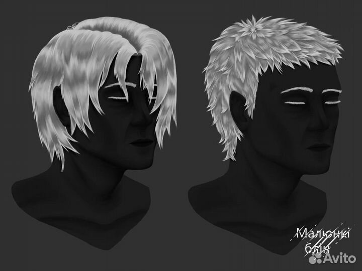 Нарисую арт