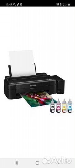 Принтер струйный epson L 110