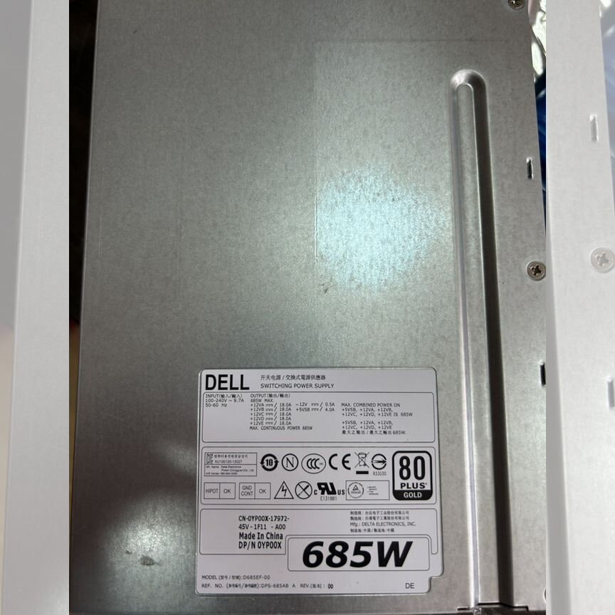 [D685EF-00] Блок Питания Dell 685w 0yp00x D685ef-00