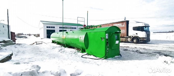 Топливозаправочный пункт