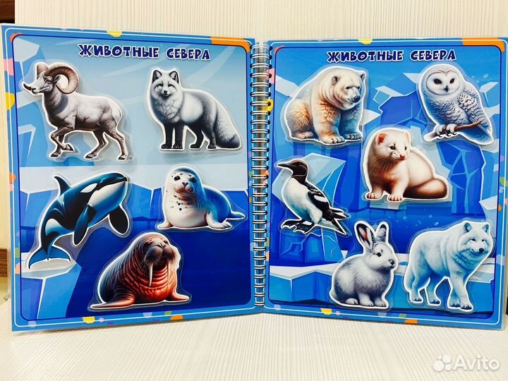 Развивающие игры на липучках, животные