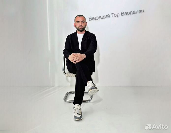 Ведущий мероприятий