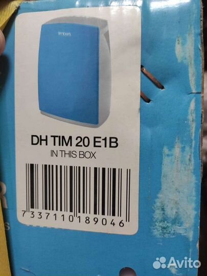 Осушитель воздуха