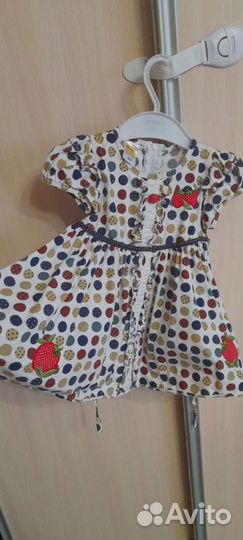 Детские вещи