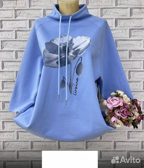 Кофта 50р до 56р