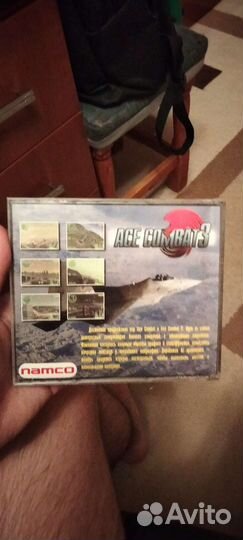 Диск Ace combat 3 для PlayStation 1