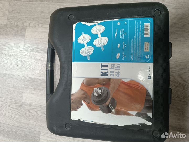 Гантели разборные 20 кг