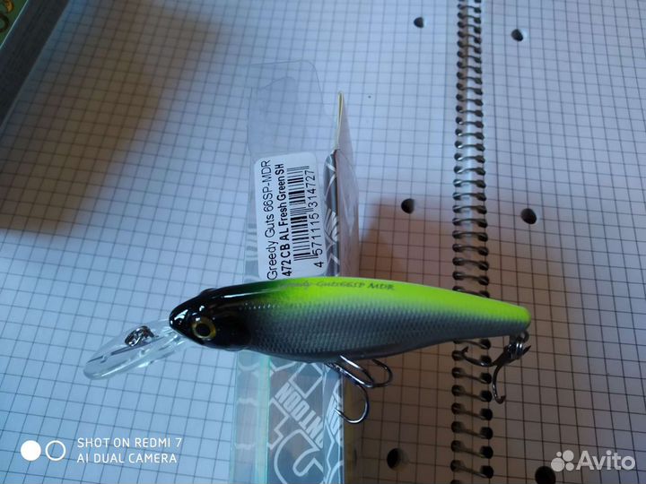 Воблеры для троллинга