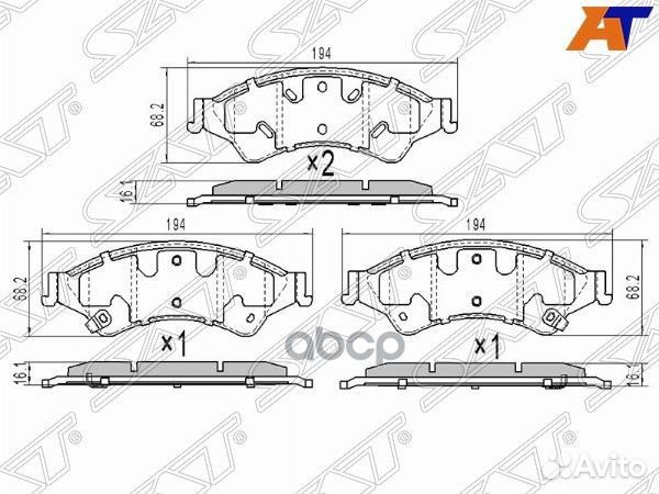 Колодки тормозные перед ford ranger 11- ST-1723538