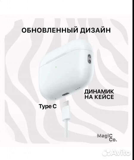 Airpods pro 2 premium + чехол