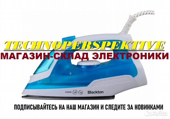 Утюг Blackton Bt SI1110 Белый-Синий 1200Вт