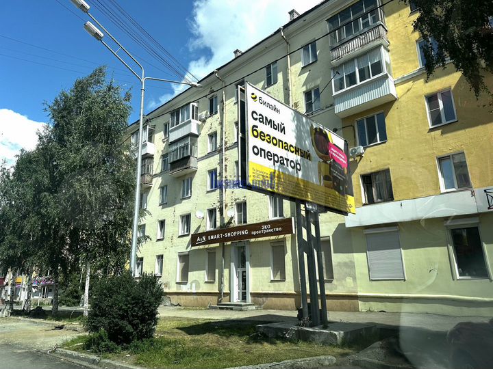 1-к. квартира, 44 м², 3/5 эт.