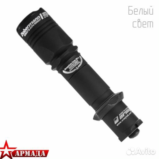 Фонарь Dobermann XP-L HI белый (Armytek)