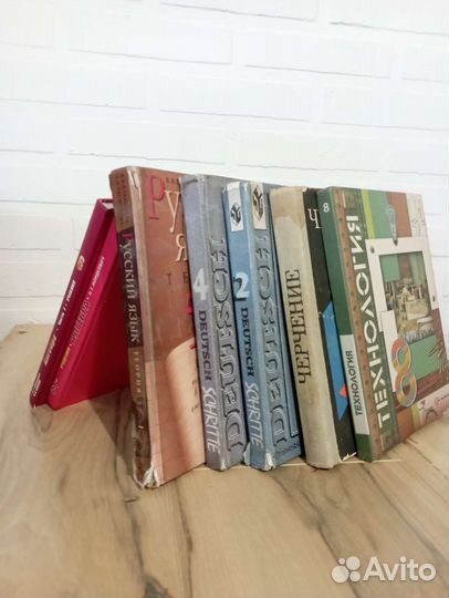 Книги учебники