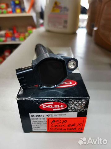 Катушка зажигания lancer 9/asx