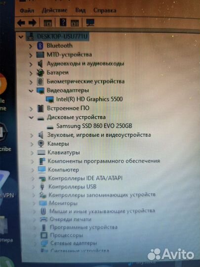 Thinkpad e450 ssd 250gb 8gb
